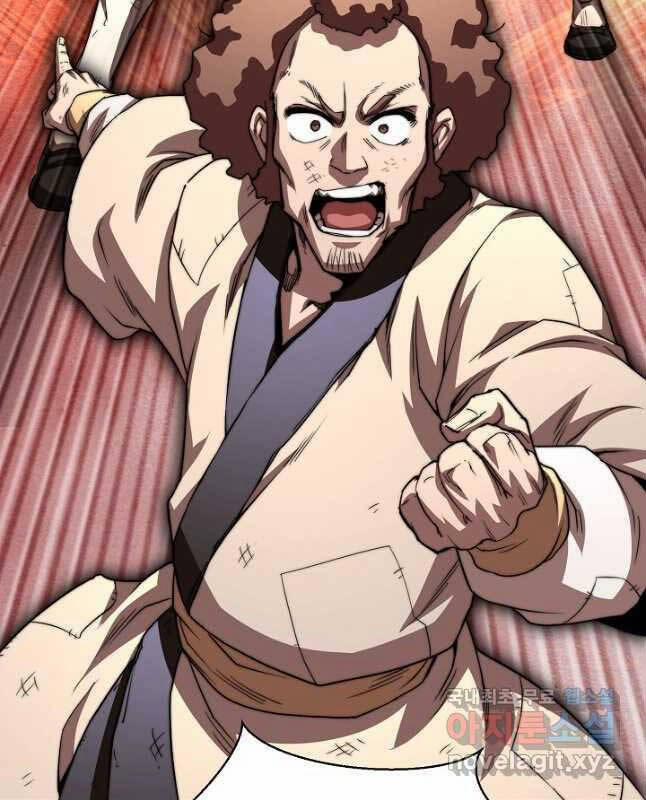 Con Trai Của Gia Tộc Nam Cung Thế Gia 46 trang 11