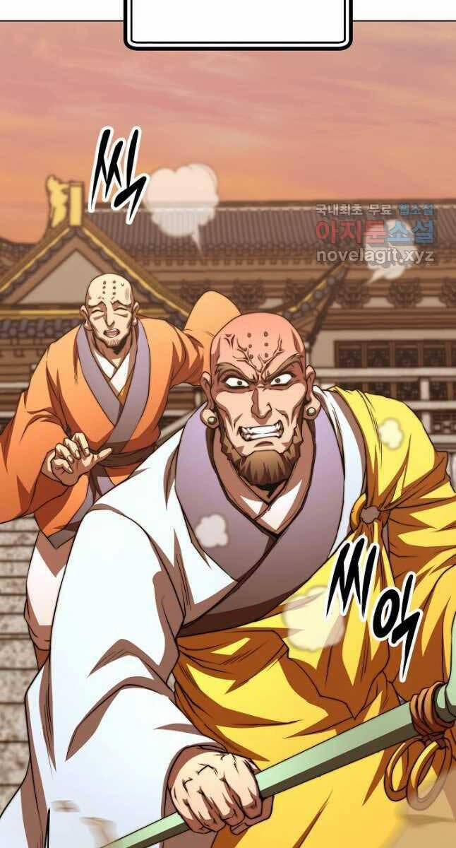 Con Trai Của Gia Tộc Nam Cung Thế Gia 46 trang 20