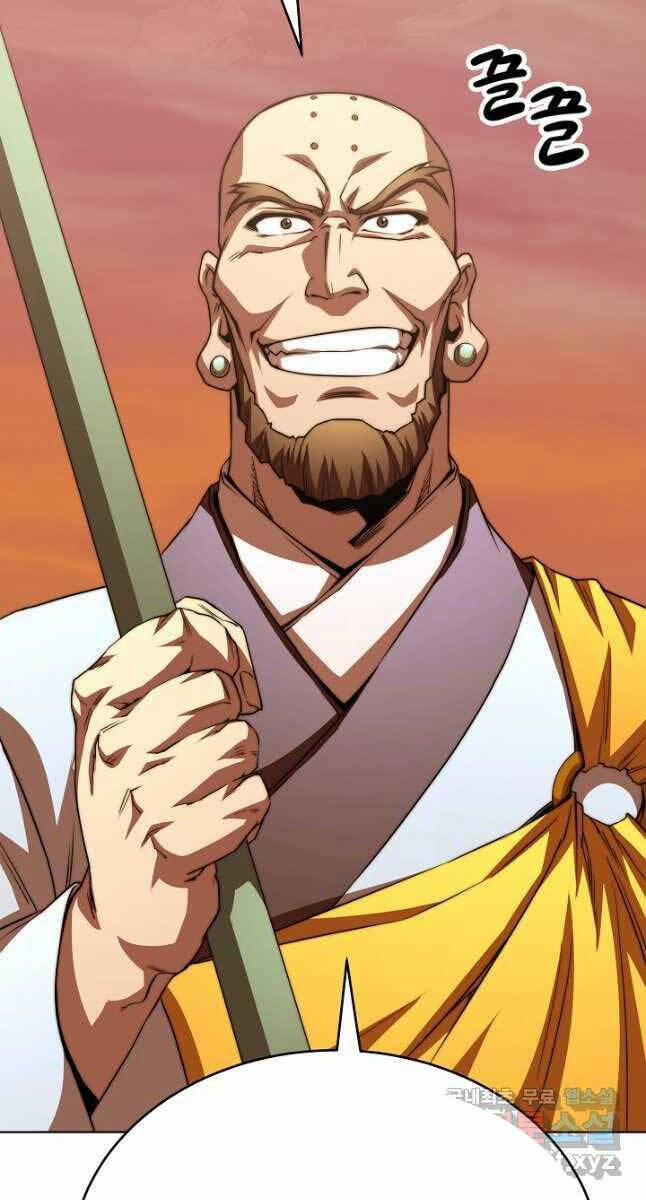 Con Trai Của Gia Tộc Nam Cung Thế Gia 46 trang 27