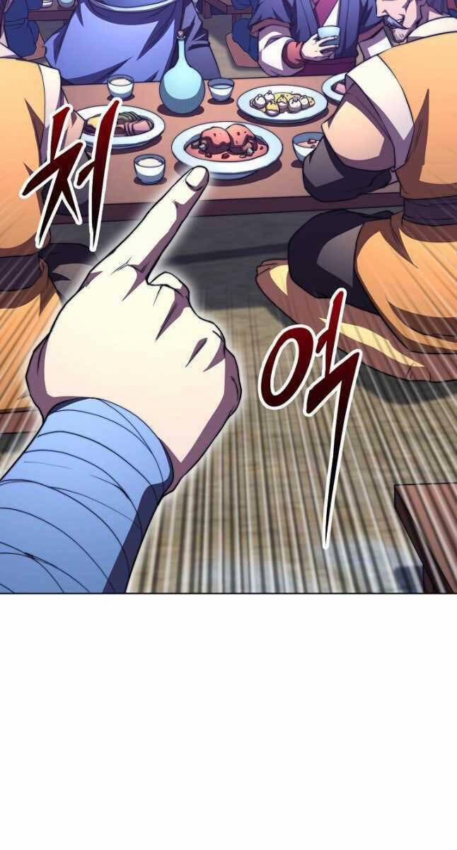 Con Trai Của Gia Tộc Nam Cung Thế Gia 46 trang 42