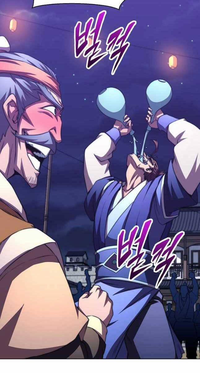 Con Trai Của Gia Tộc Nam Cung Thế Gia 46 trang 62