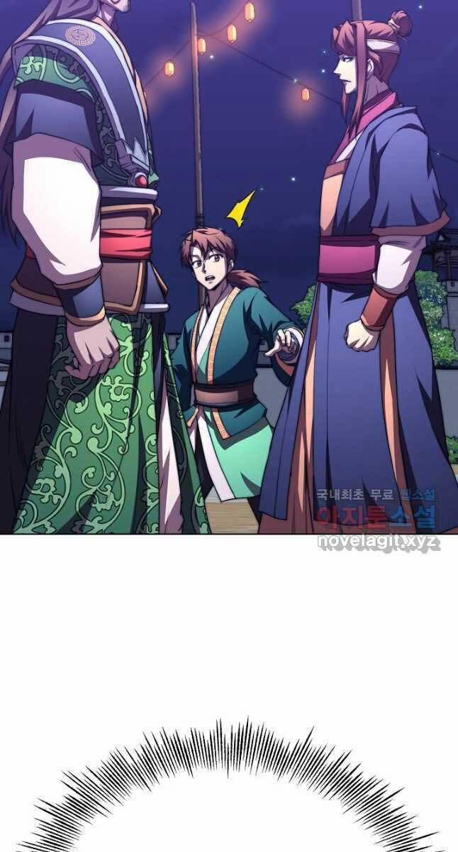 Con Trai Của Gia Tộc Nam Cung Thế Gia 46 trang 98