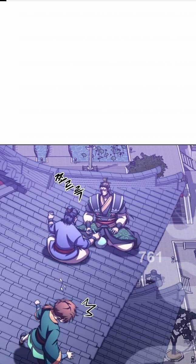 Con Trai Của Gia Tộc Nam Cung Thế Gia 47 trang 0