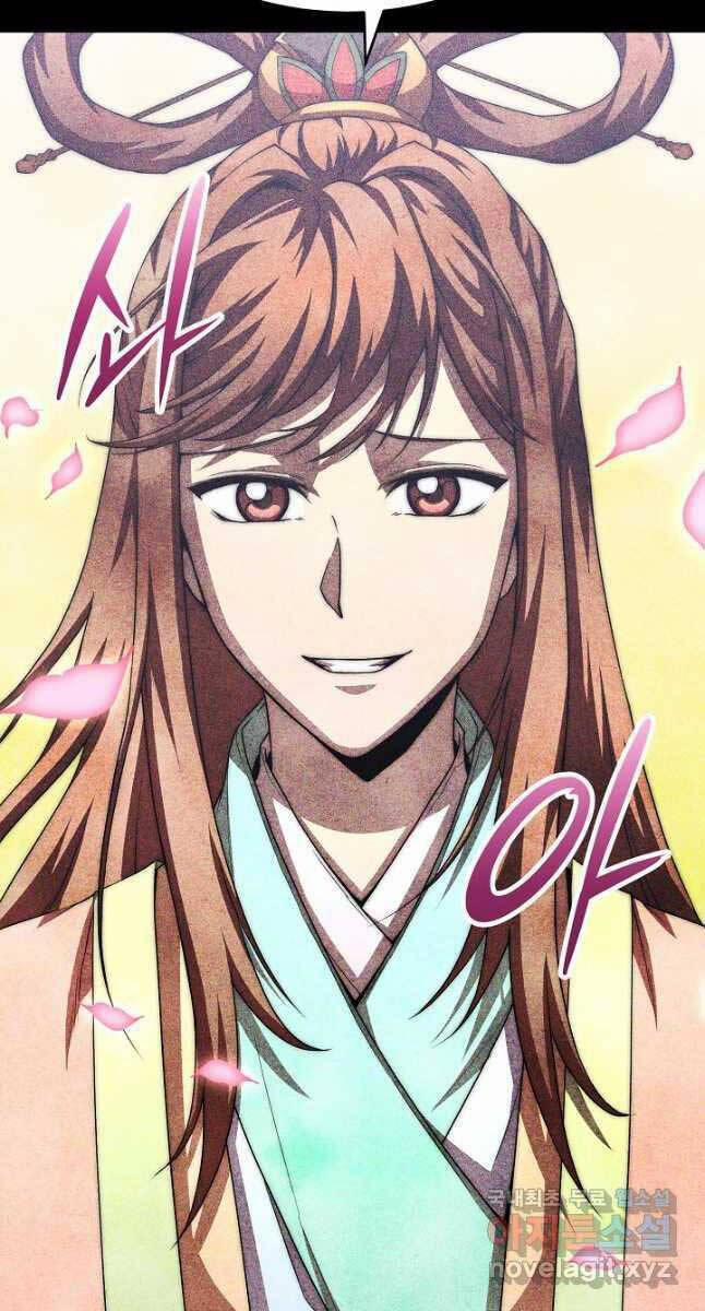 Con Trai Của Gia Tộc Nam Cung Thế Gia 47 trang 32