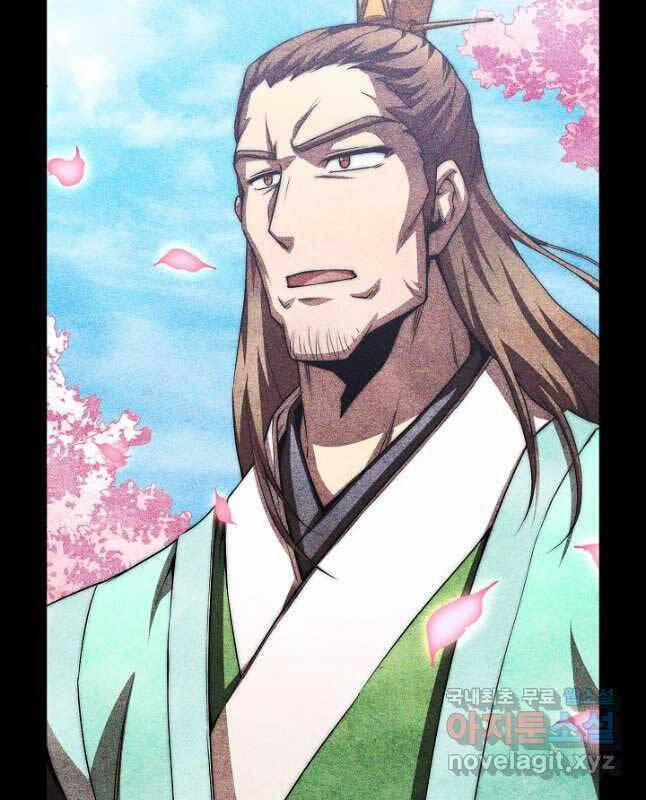 Con Trai Của Gia Tộc Nam Cung Thế Gia 47 trang 34