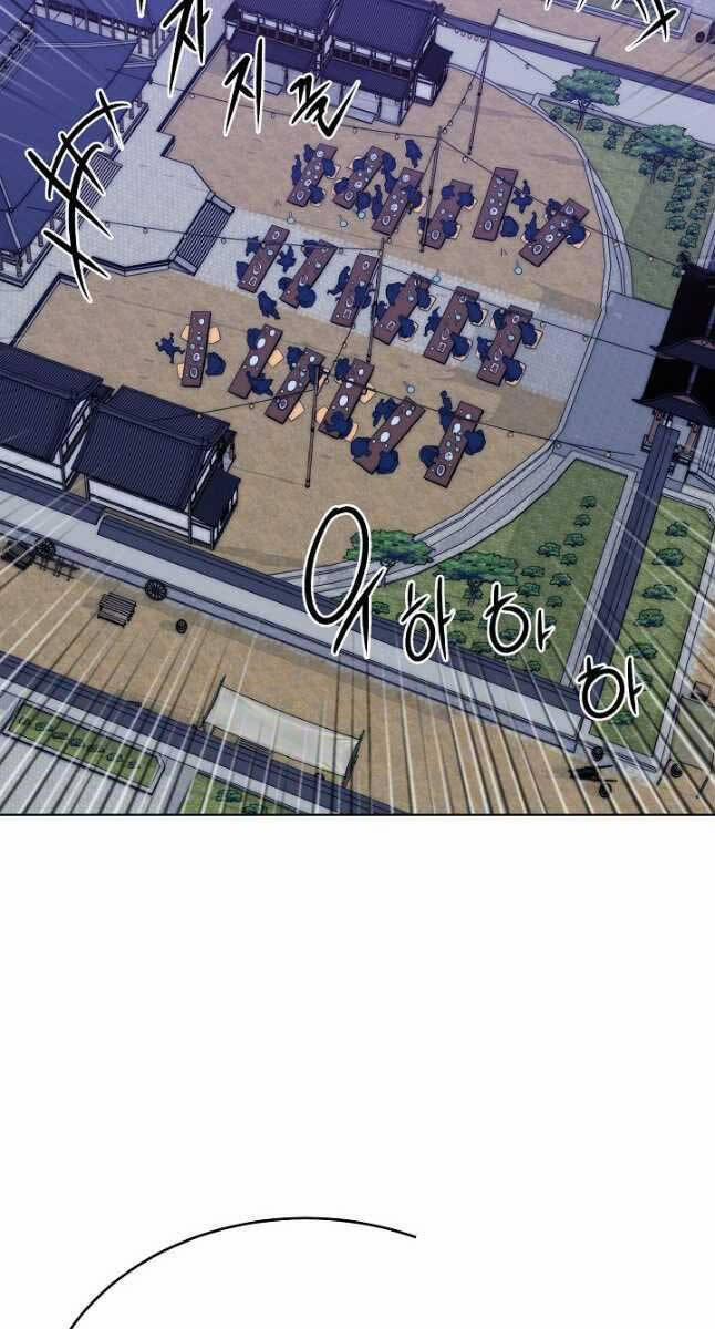 Con Trai Của Gia Tộc Nam Cung Thế Gia 47 trang 4