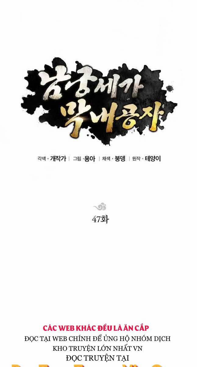 Con Trai Của Gia Tộc Nam Cung Thế Gia 47 trang 50