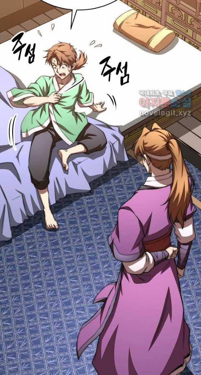 Con Trai Của Gia Tộc Nam Cung Thế Gia 47 trang 61