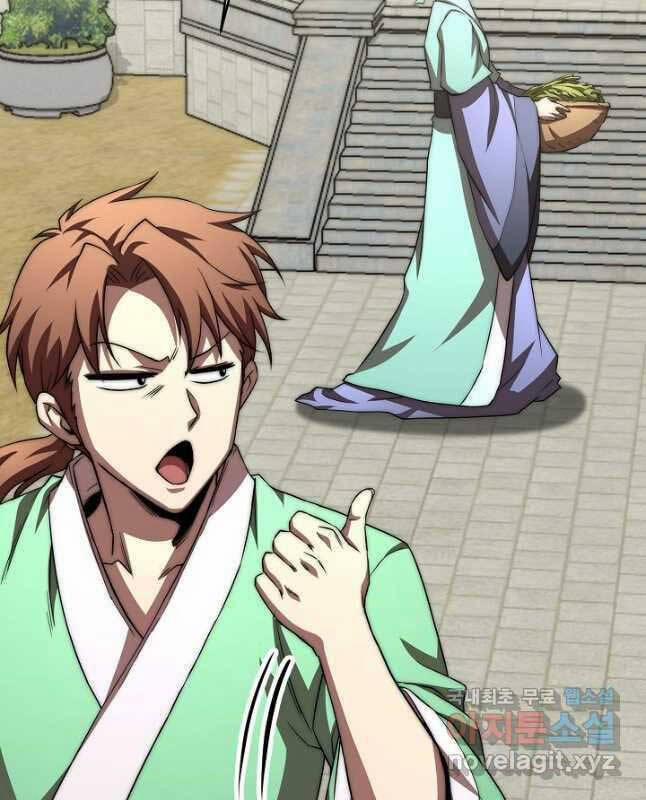 Con Trai Của Gia Tộc Nam Cung Thế Gia 48 trang 46