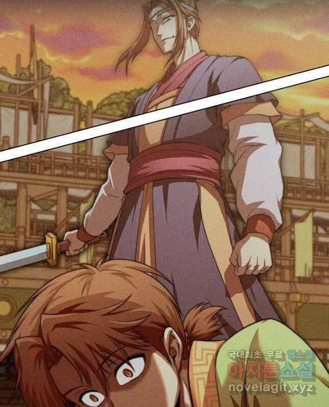 Con Trai Của Gia Tộc Nam Cung Thế Gia 48 trang 69