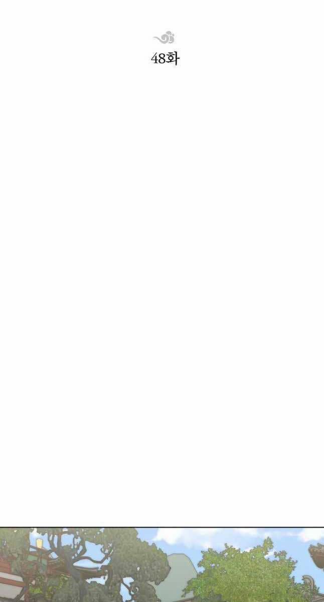 Con Trai Của Gia Tộc Nam Cung Thế Gia 48 trang 76