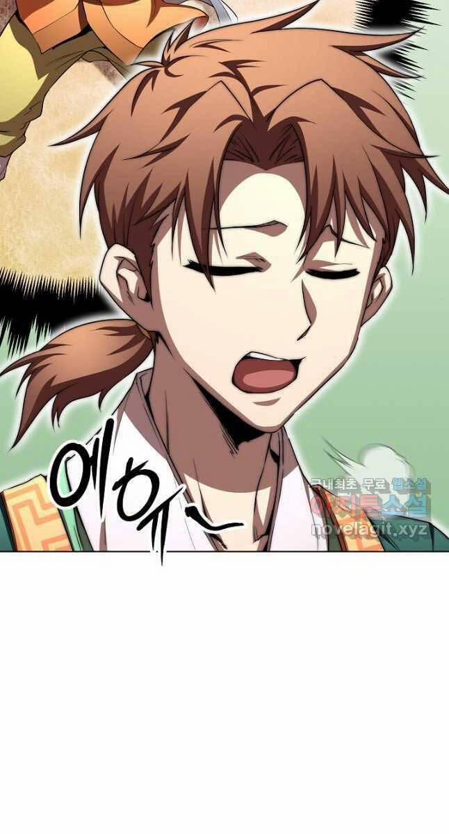 Con Trai Của Gia Tộc Nam Cung Thế Gia 48 trang 82