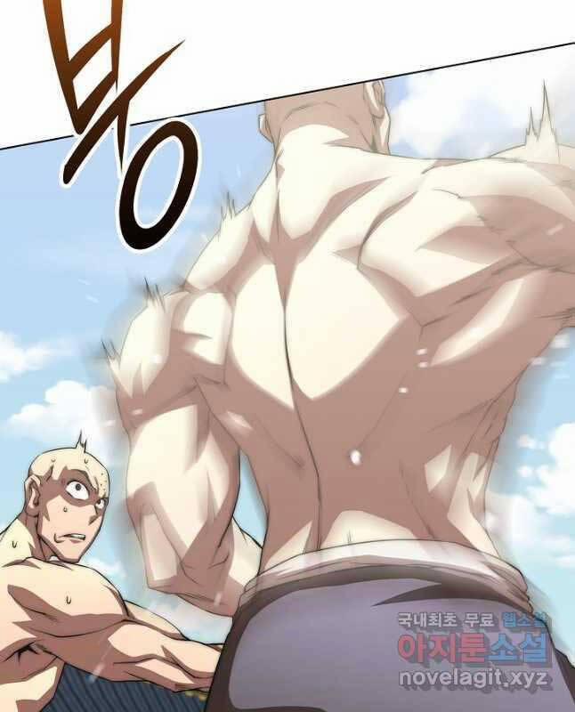 Con Trai Của Gia Tộc Nam Cung Thế Gia 50 trang 11