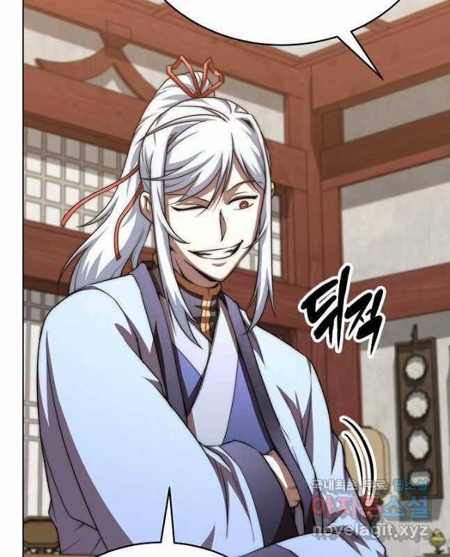 Con Trai Của Gia Tộc Nam Cung Thế Gia 50 trang 46