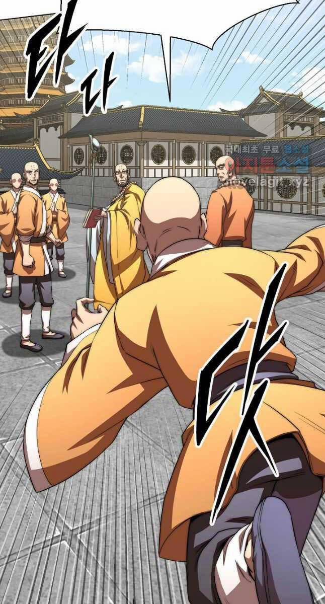 Con Trai Của Gia Tộc Nam Cung Thế Gia 50 trang 66