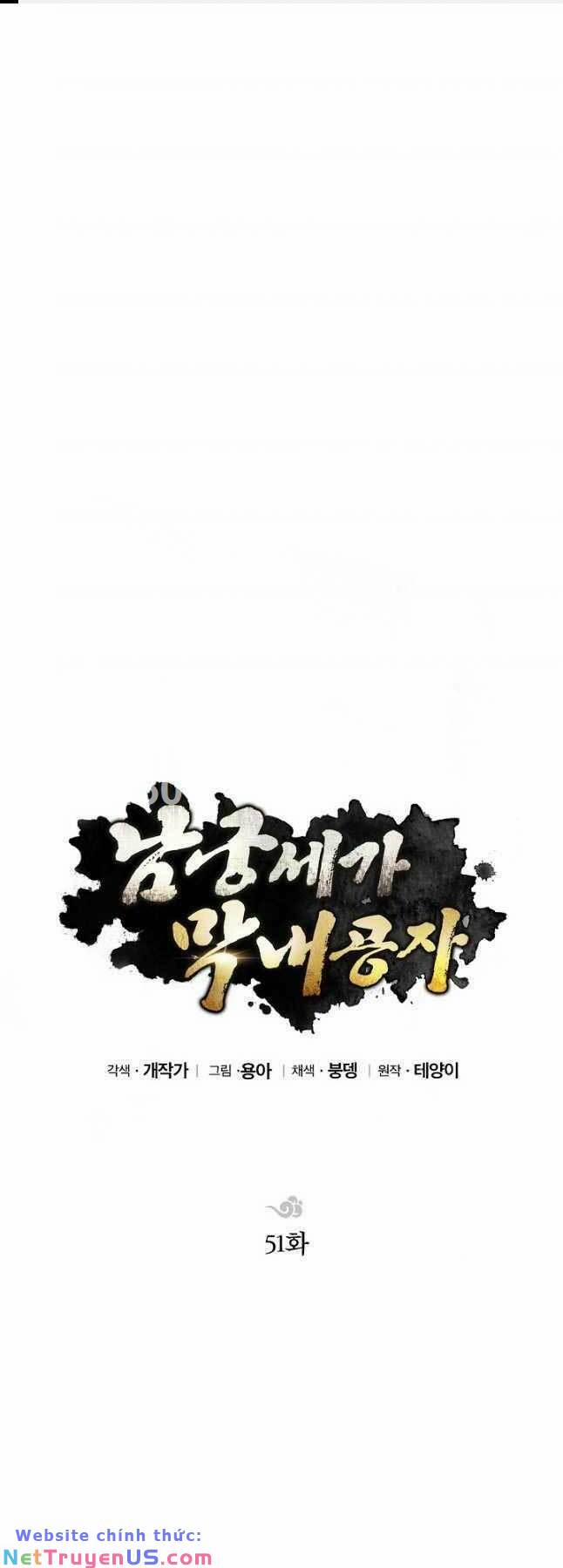 Con Trai Của Gia Tộc Nam Cung Thế Gia 51 trang 0