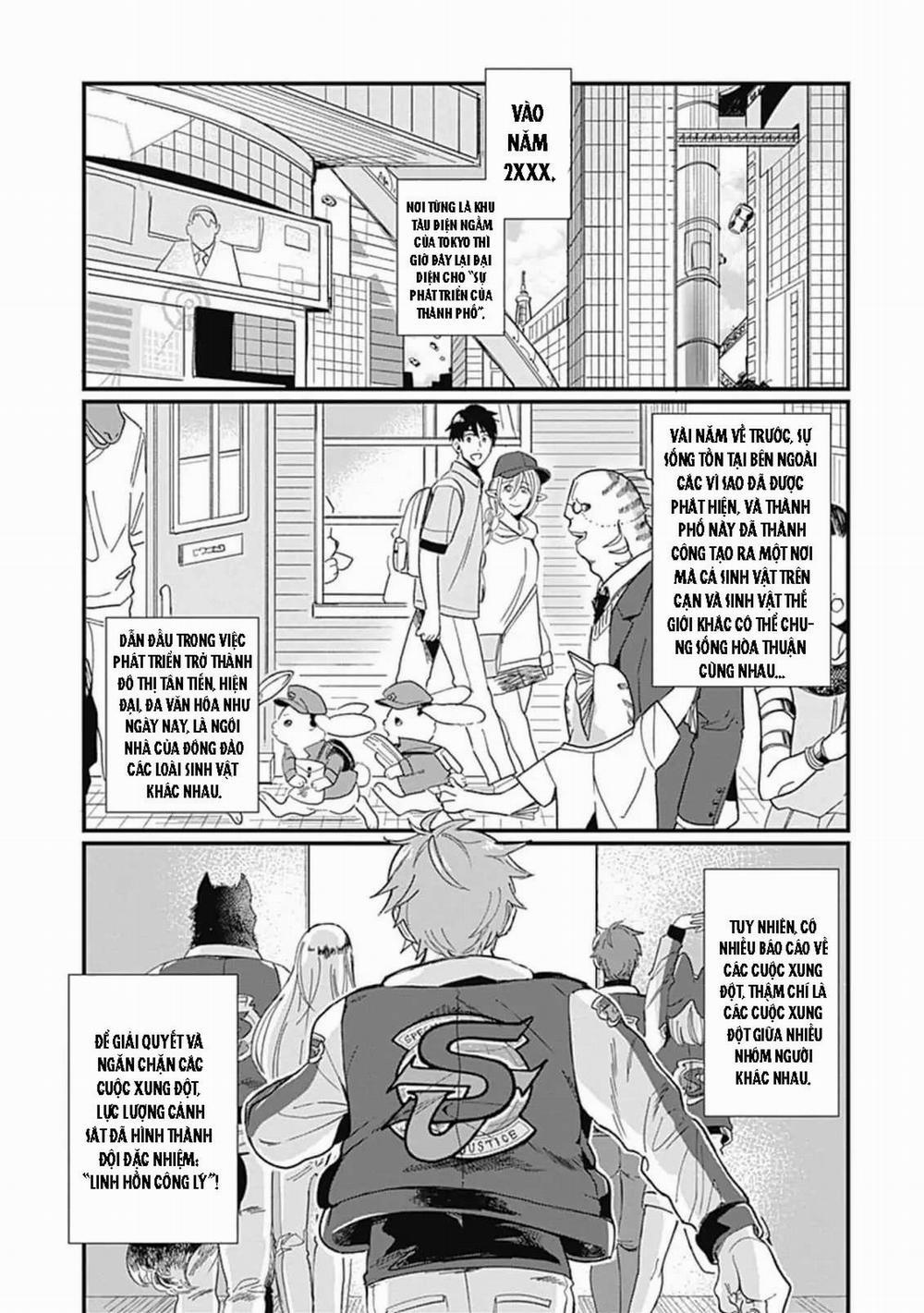 Con trai của Quỷ Vương không thành thực chút nào! 1 trang 4