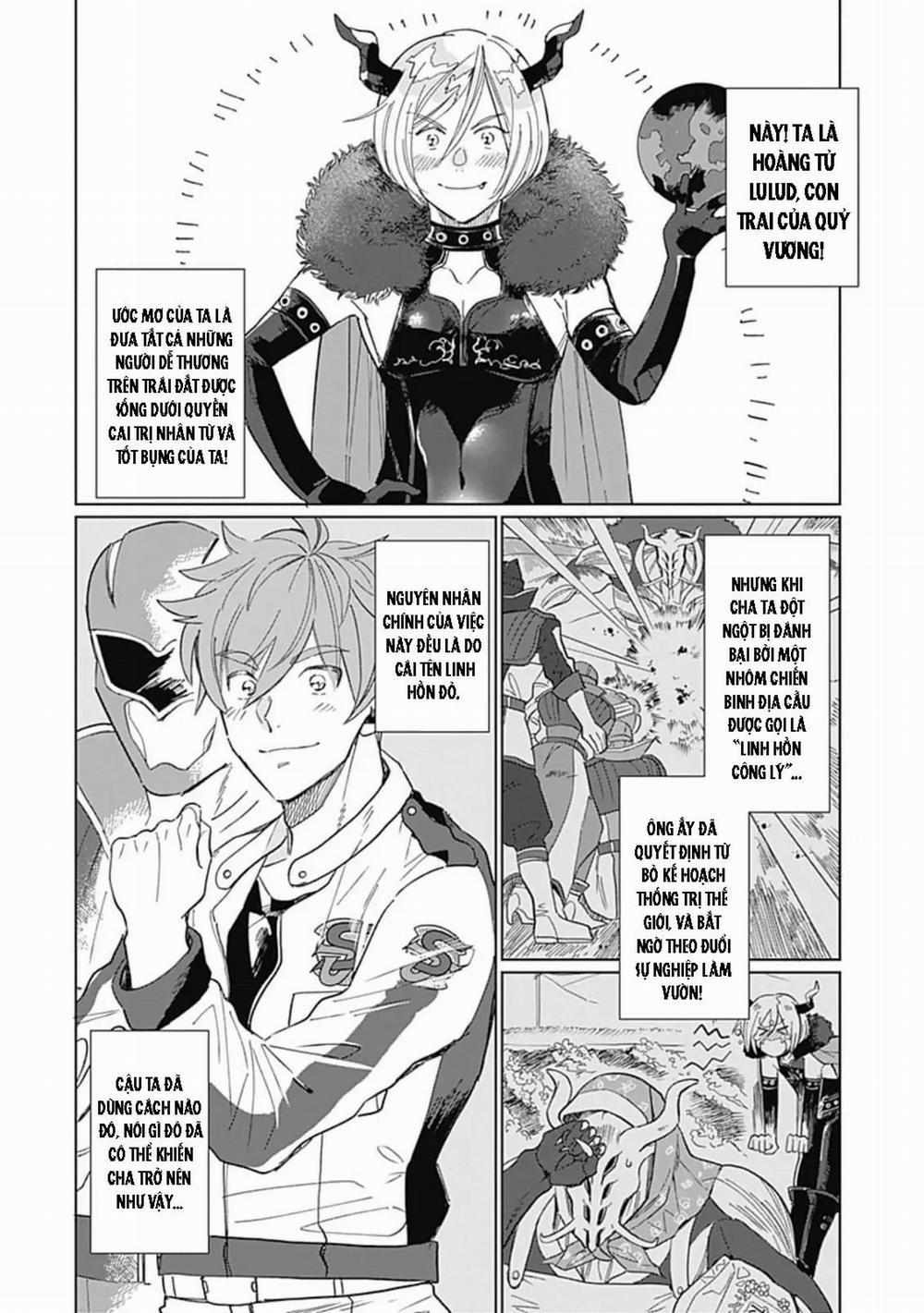 Con trai của Quỷ Vương không thành thực chút nào! 3 trang 1