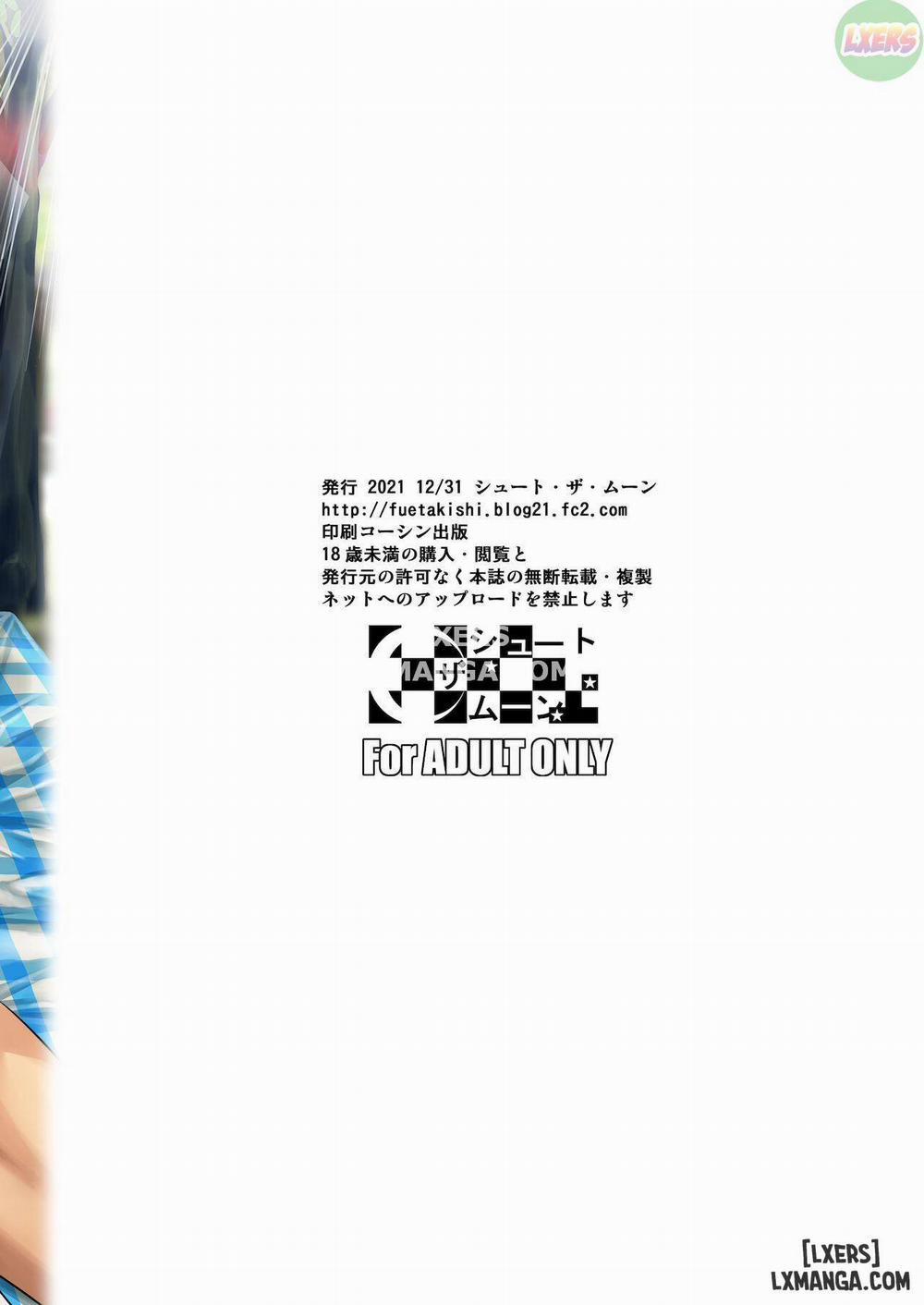 Concubine x Casual Sex Campus 3 Oneshot trang 51