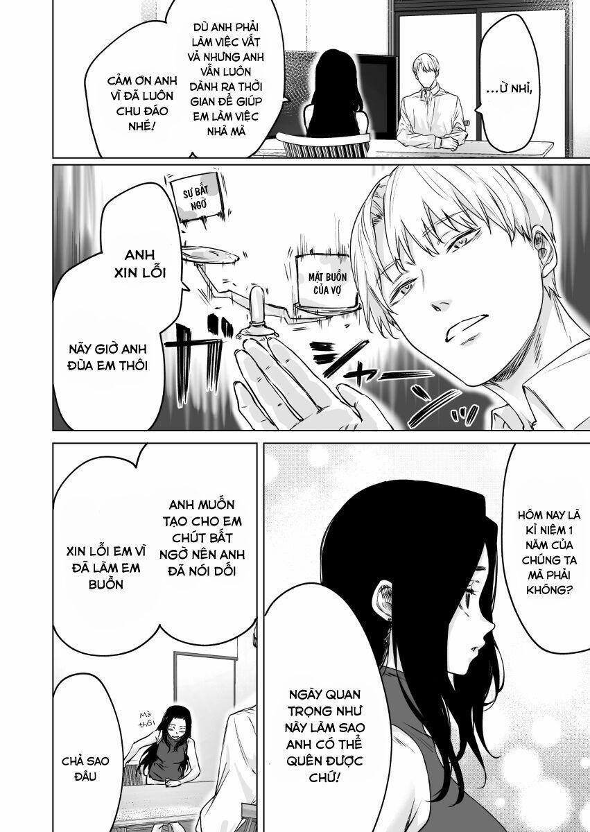 Confession Series 0 Tại sao lại khó nói như vậy cơ chứ? trang 1