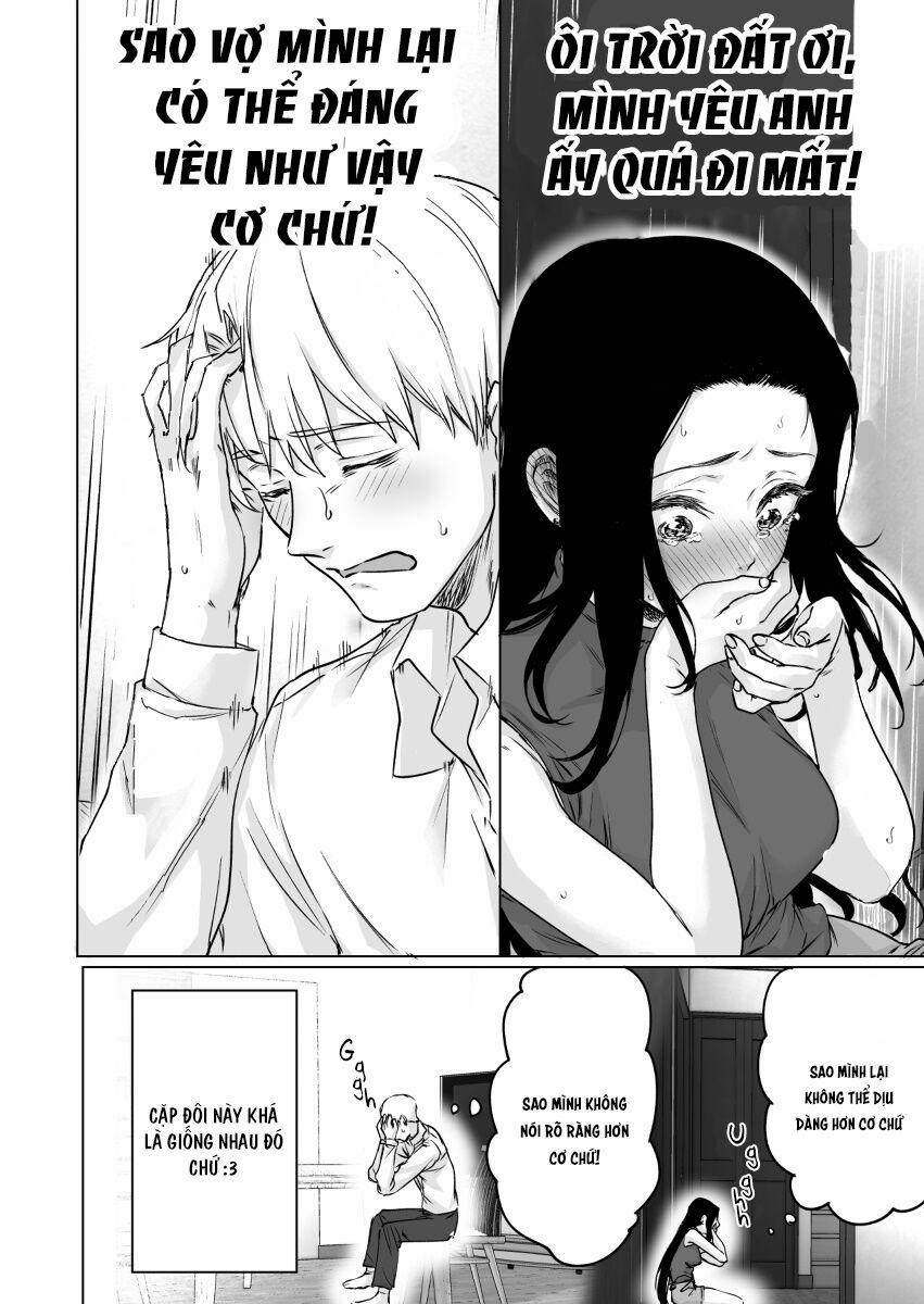 Confession Series 0 Tại sao lại khó nói như vậy cơ chứ? trang 3