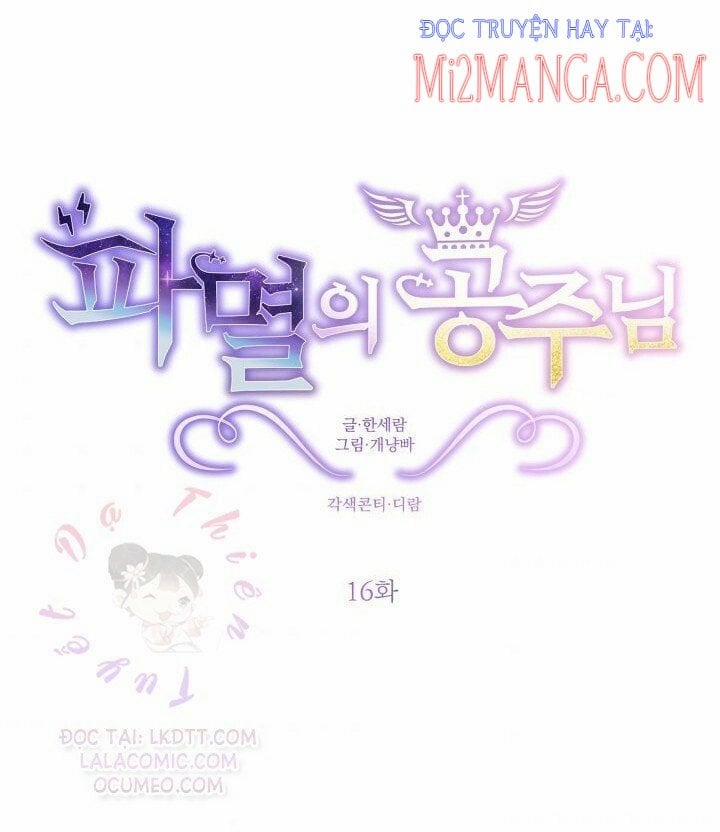 Công Chúa Ác Ma 16 trang 4