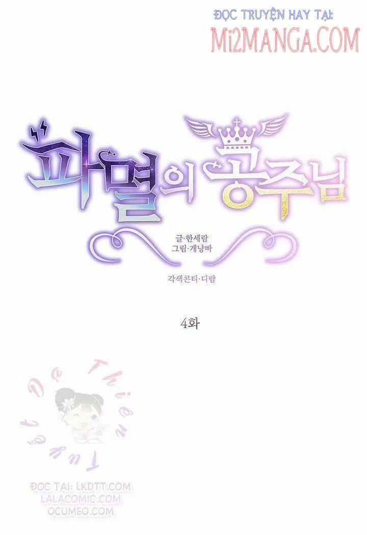 Công Chúa Ác Ma 4 trang 8