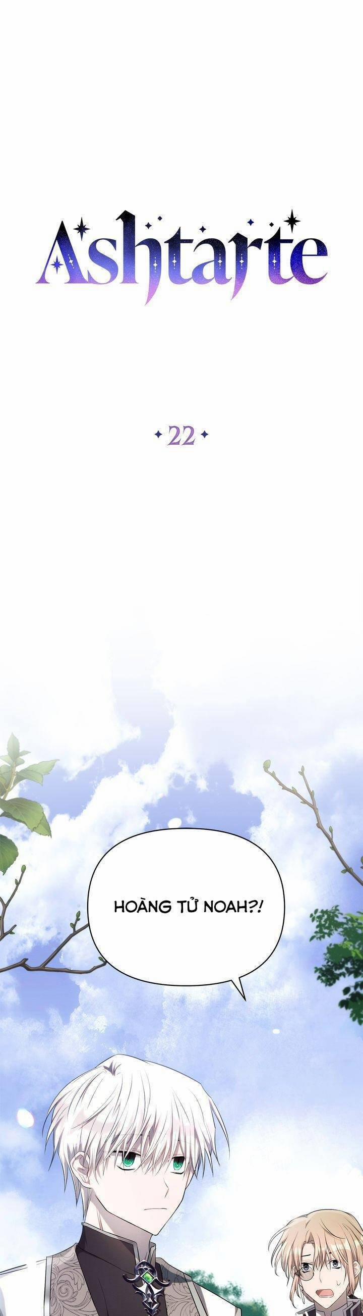 Công Chúa Ashtarte 22 trang 1