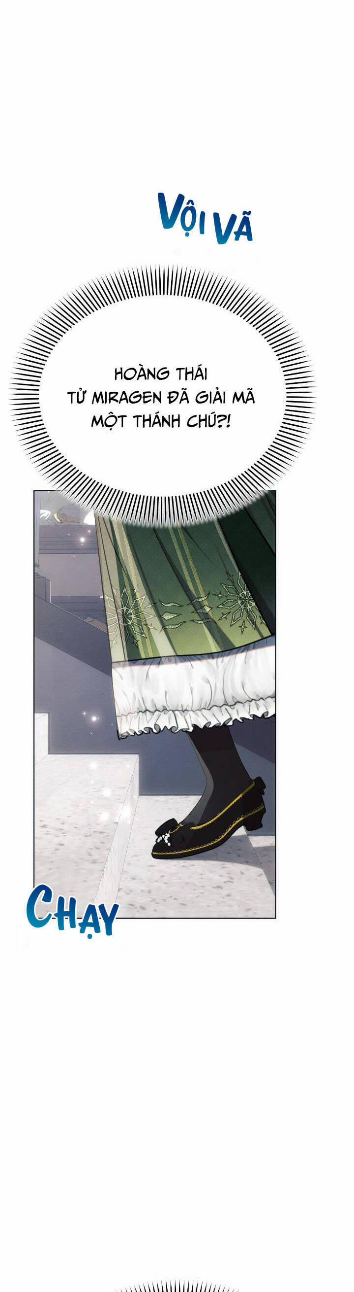 Công Chúa Ashtarte 32 trang 36