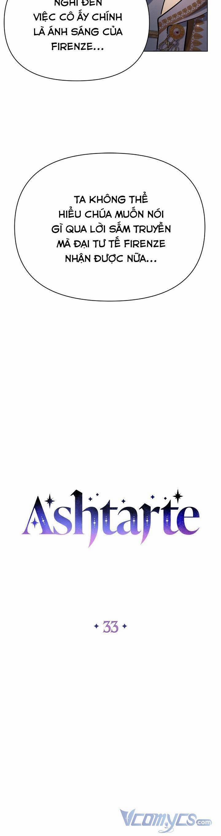 Công Chúa Ashtarte 33 trang 17