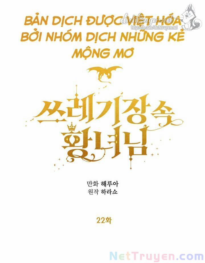 Công Chúa Bãi Rác 22 trang 10