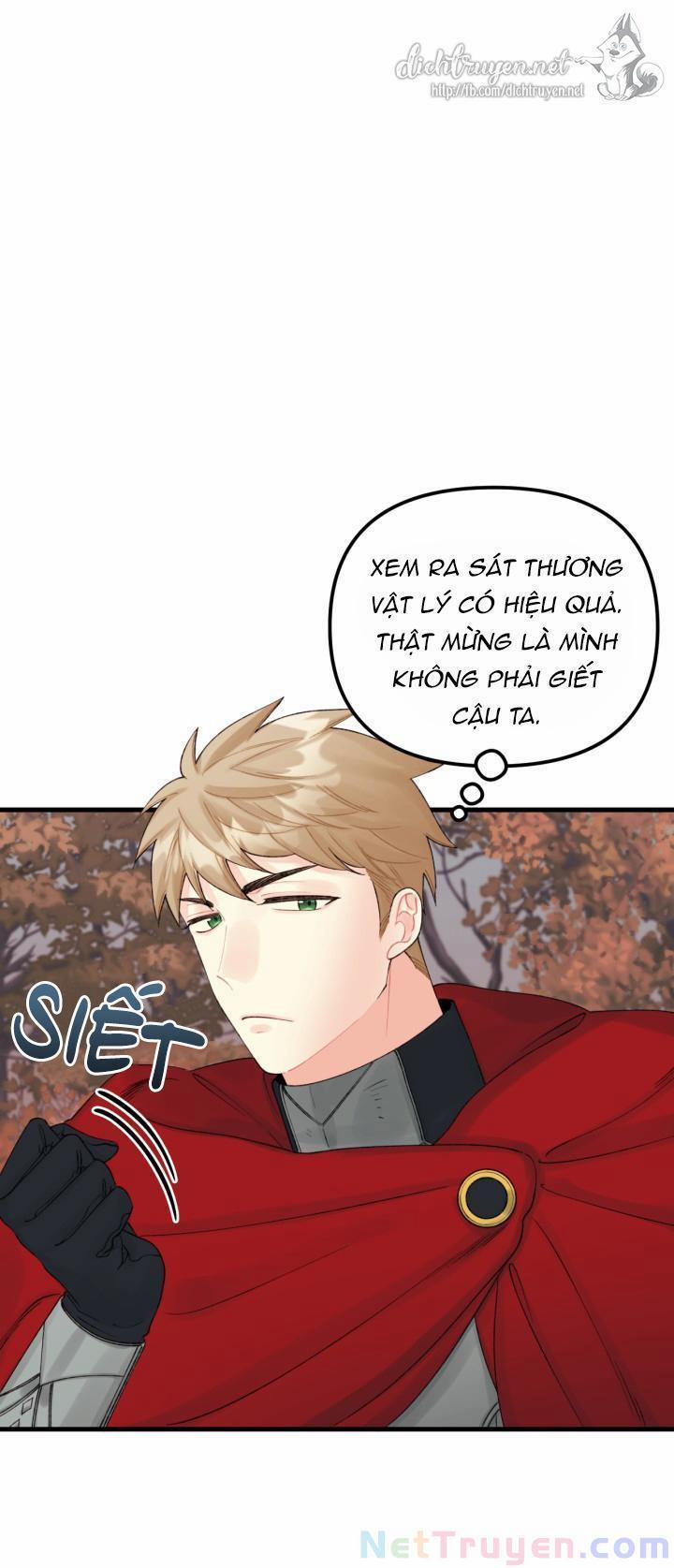 Công Chúa Bãi Rác 41 trang 1