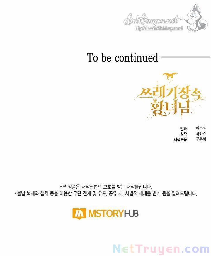 Công Chúa Bãi Rác 42 trang 56