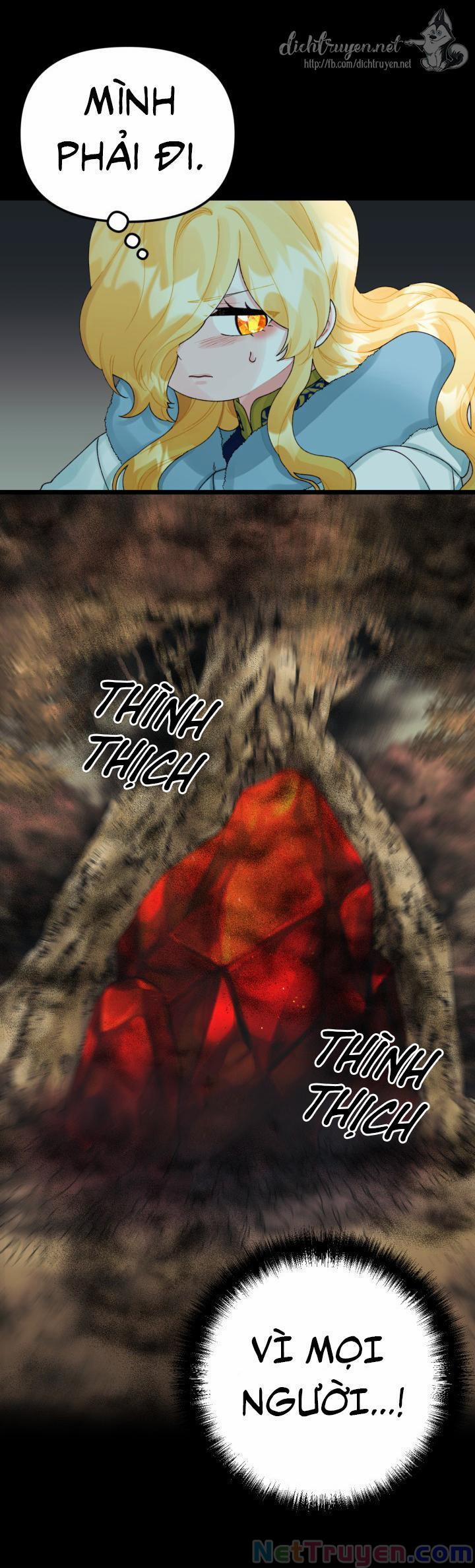 Công Chúa Bãi Rác 43 trang 6