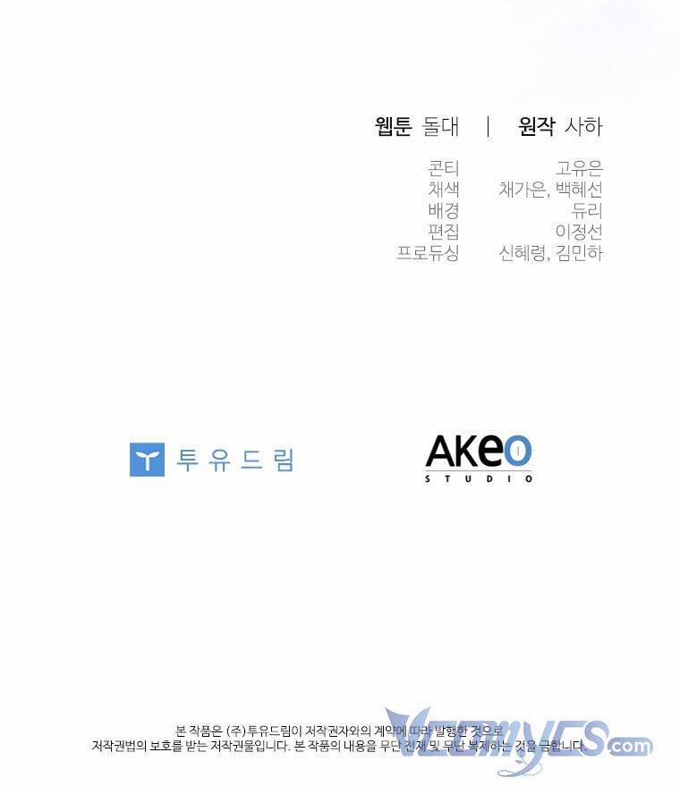 Công Chúa Bé Bỏng 101 trang 62