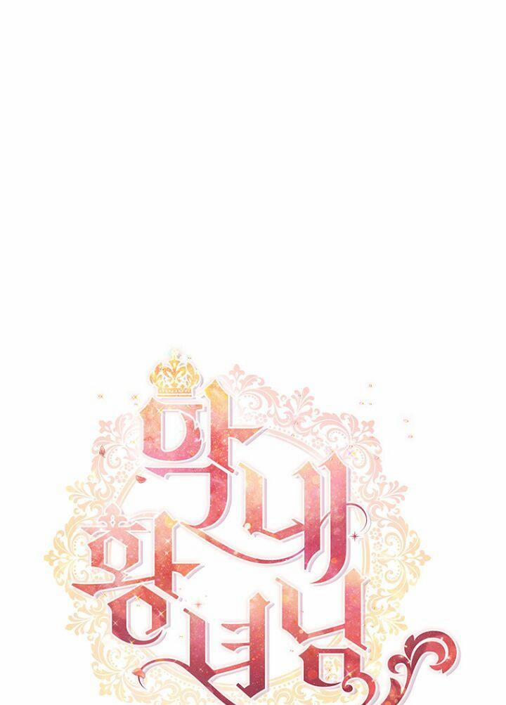 Công Chúa Bé Bỏng 114 trang 15