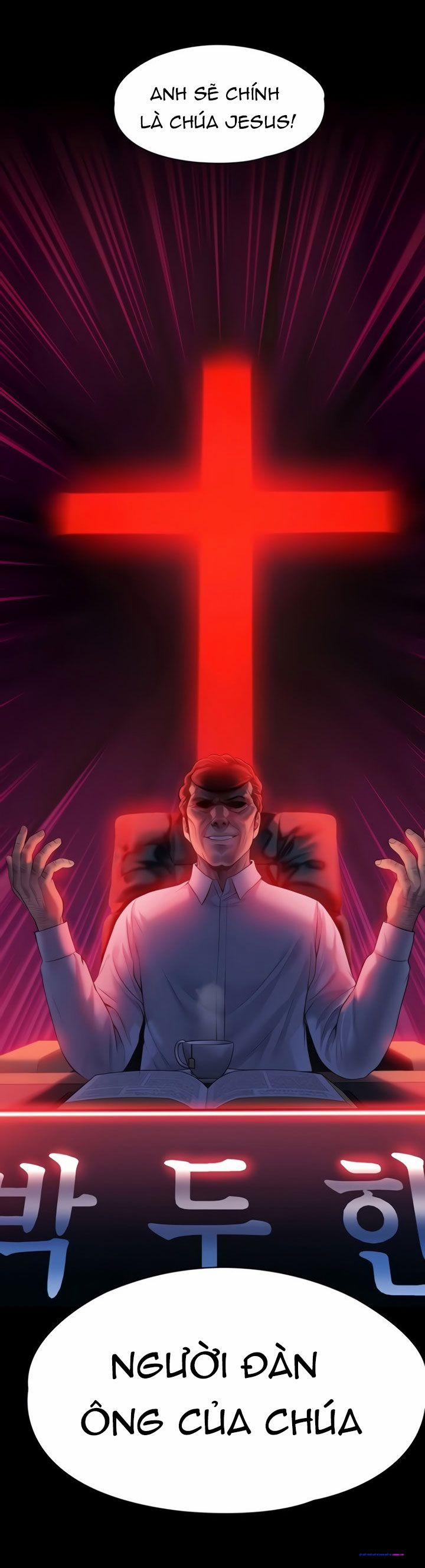 Công Chúa Bé Bỏng 201 trang 15