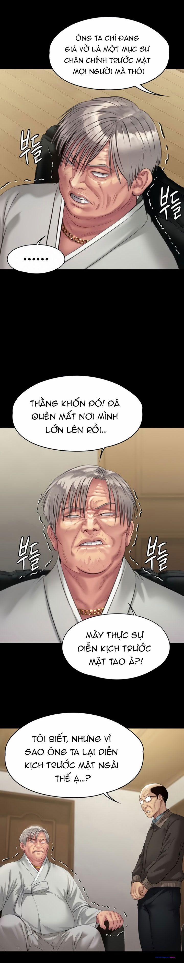 Công Chúa Bé Bỏng 201 trang 17