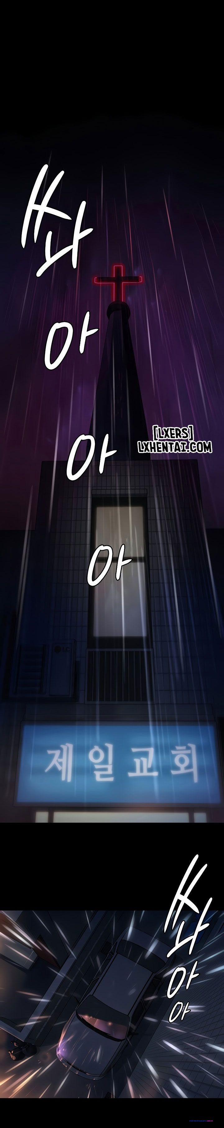 Công Chúa Bé Bỏng 202 trang 10