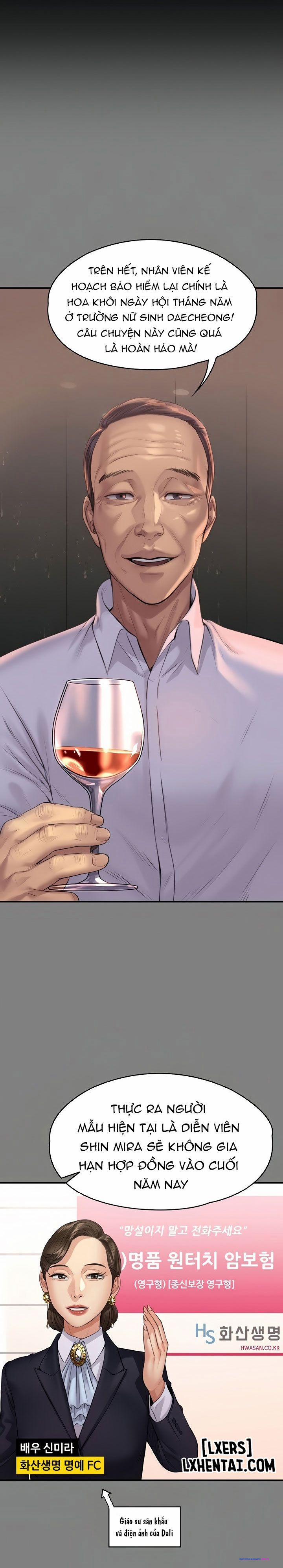 Công Chúa Bé Bỏng 202 trang 4