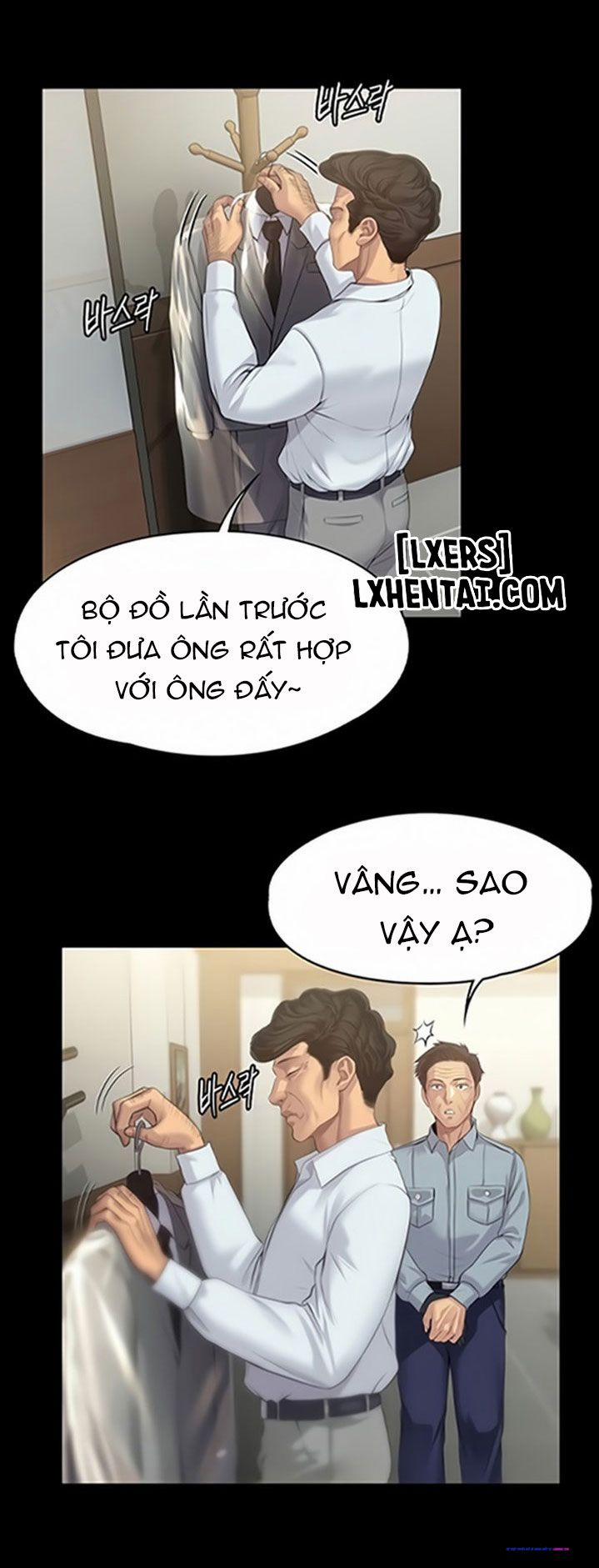 Công Chúa Bé Bỏng 203 trang 0