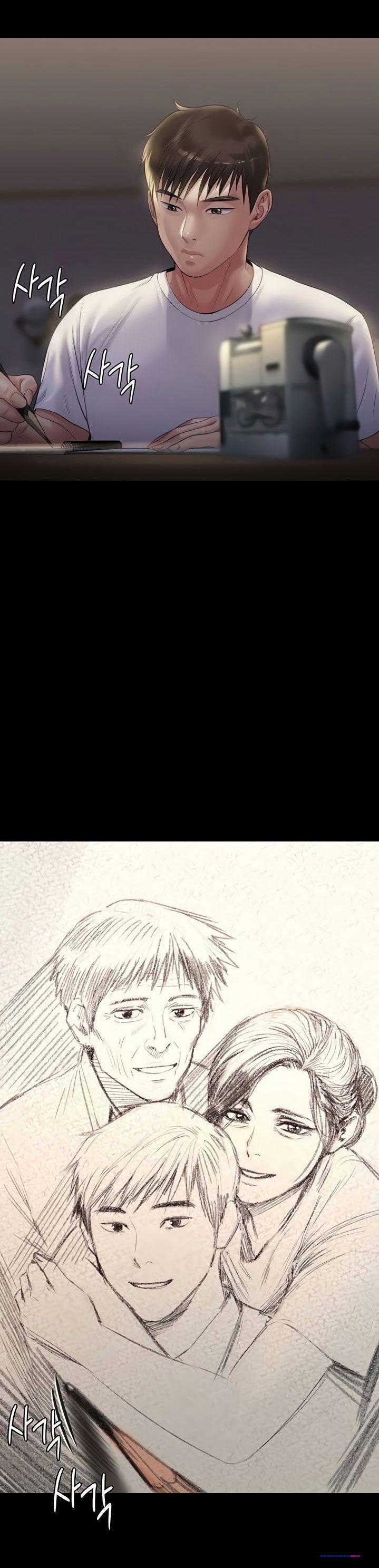 Công Chúa Bé Bỏng 204 trang 1