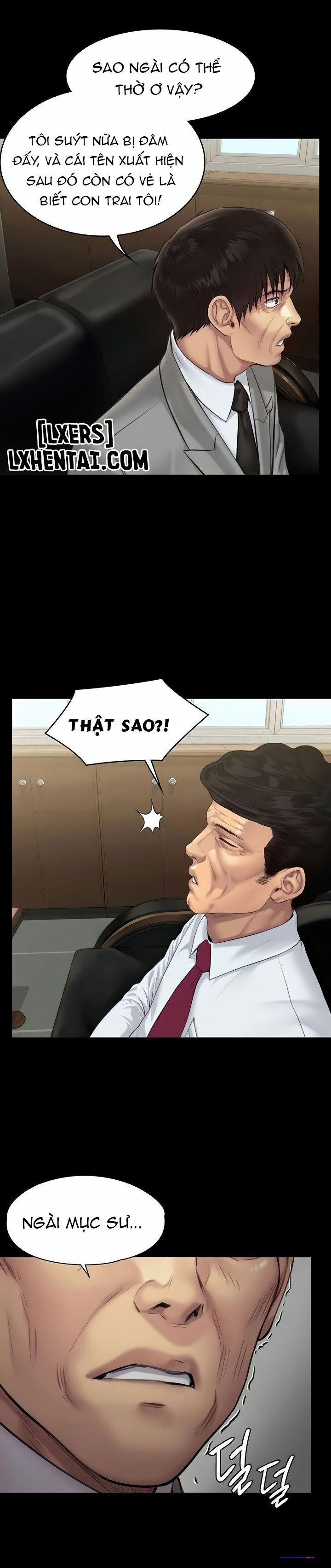 Công Chúa Bé Bỏng 208 trang 0