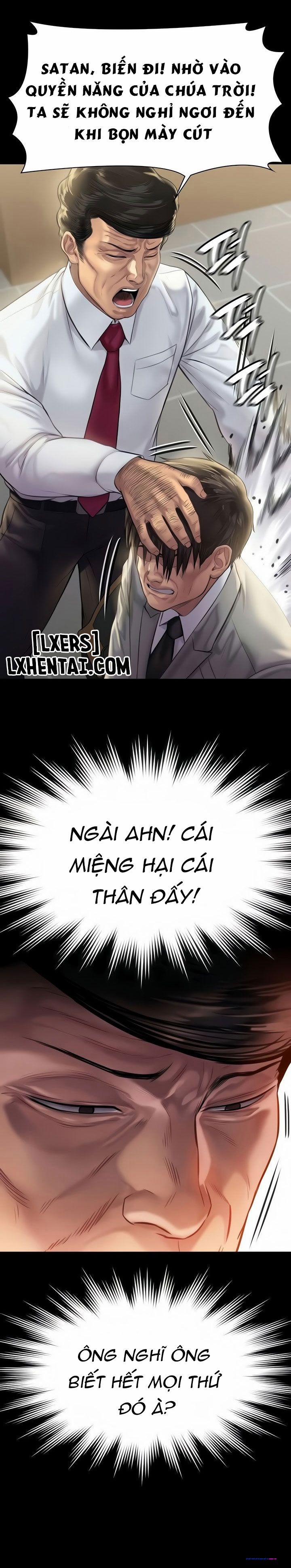 Công Chúa Bé Bỏng 209 trang 0