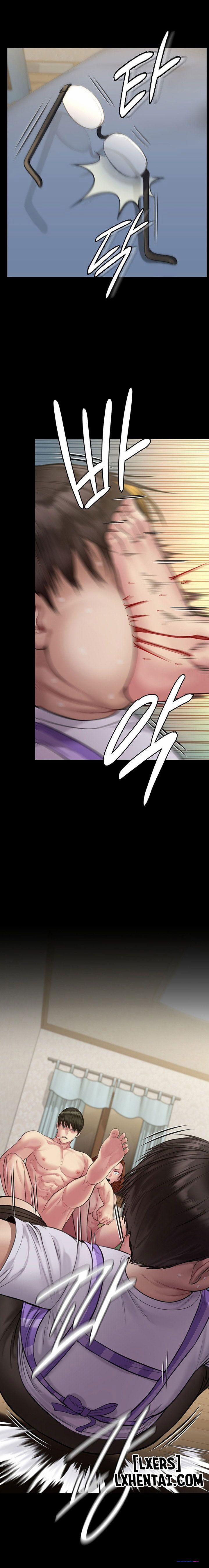 Công Chúa Bé Bỏng 211 trang 5