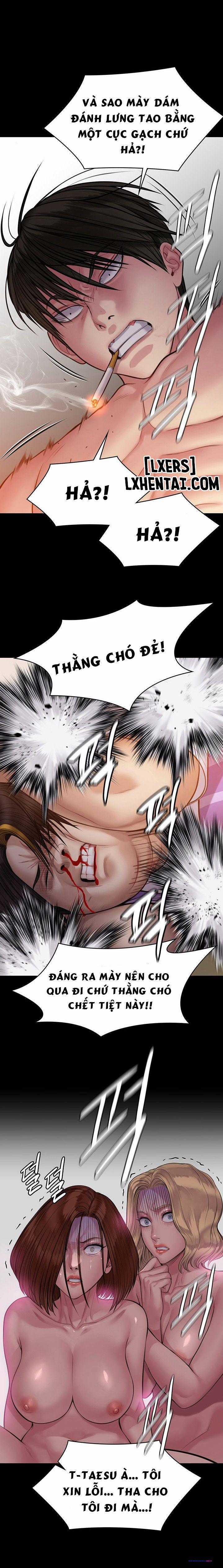 Công Chúa Bé Bỏng 211 trang 7