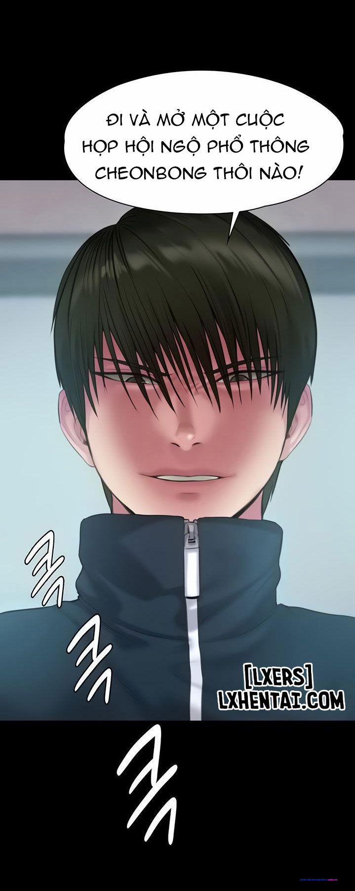 Công Chúa Bé Bỏng 214 trang 29