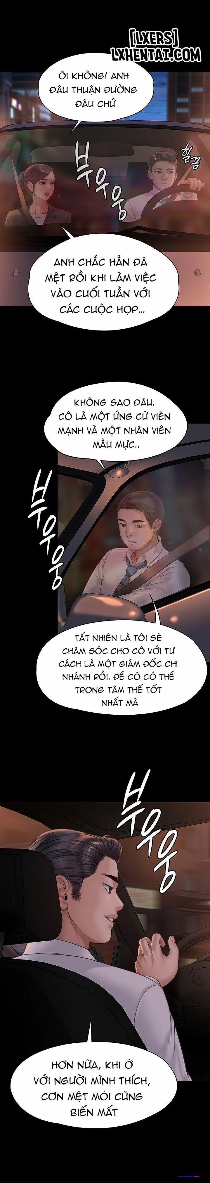 Công Chúa Bé Bỏng 219 trang 21