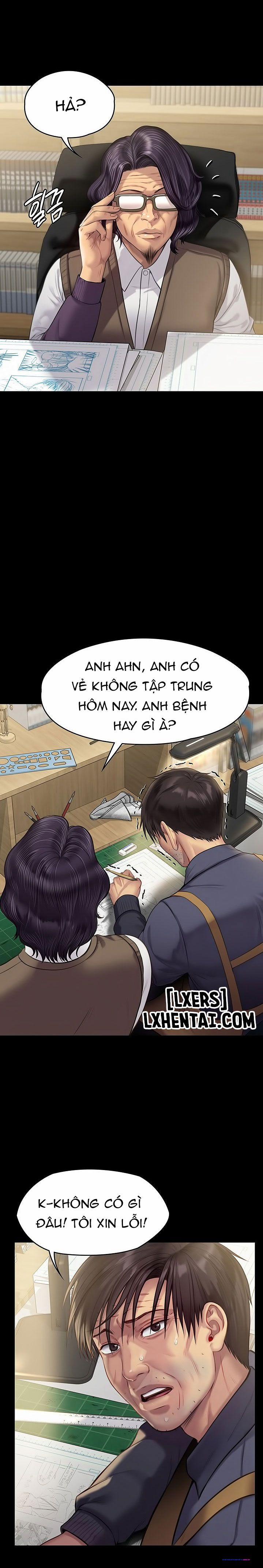 Công Chúa Bé Bỏng 219 trang 4