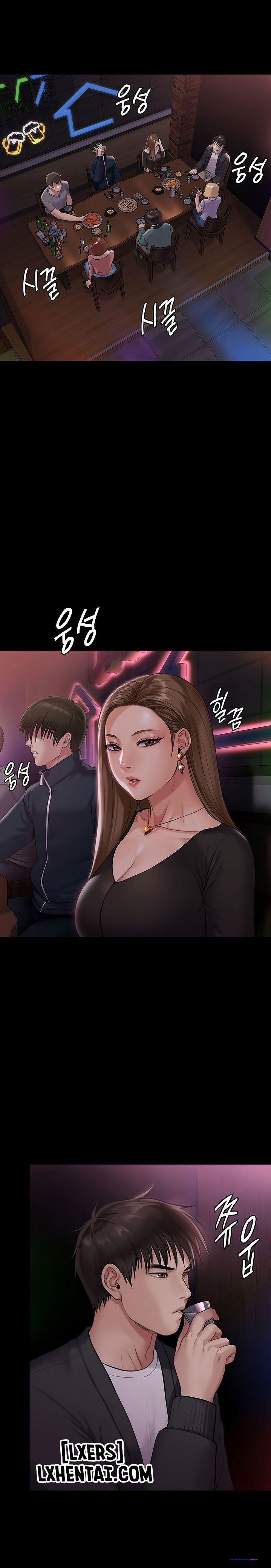 Công Chúa Bé Bỏng 219 trang 9